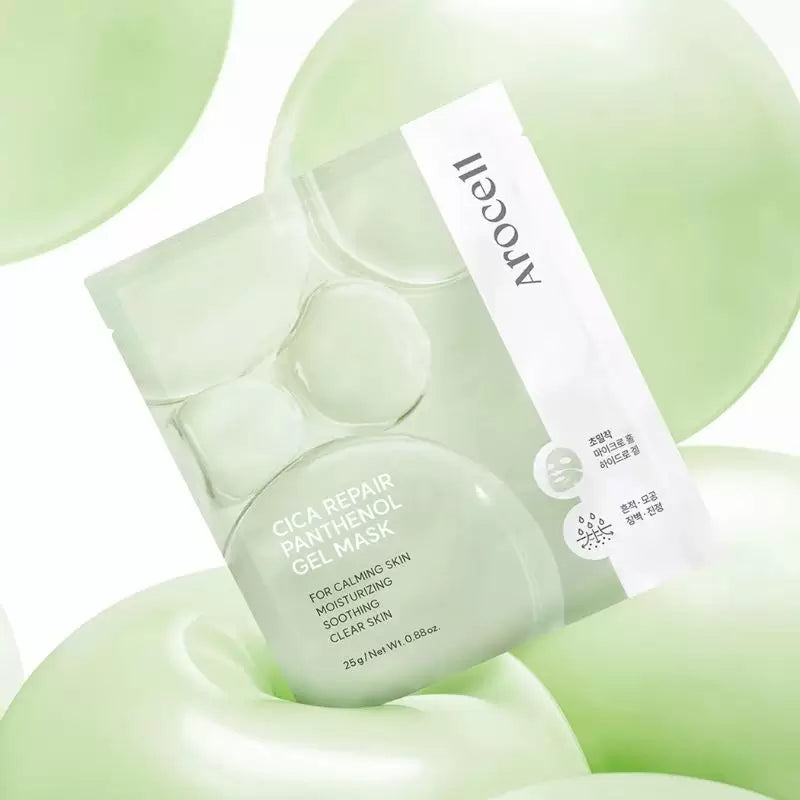 Arocell Cica Repair Panthenol Gel Mask set of 4 pcs.