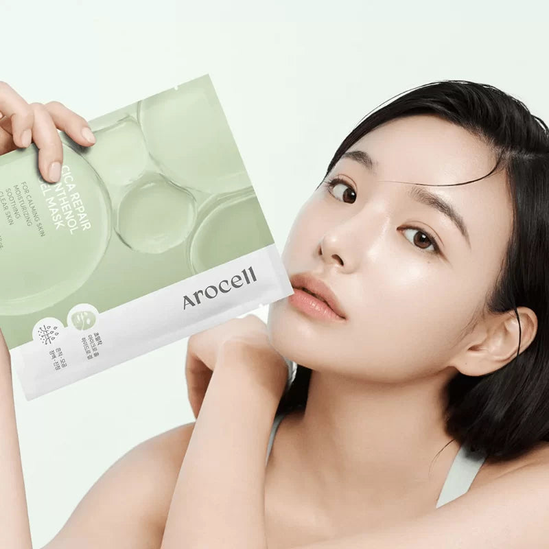 Arocell Cica Repair Panthenol Gel Mask set of 4 pcs.