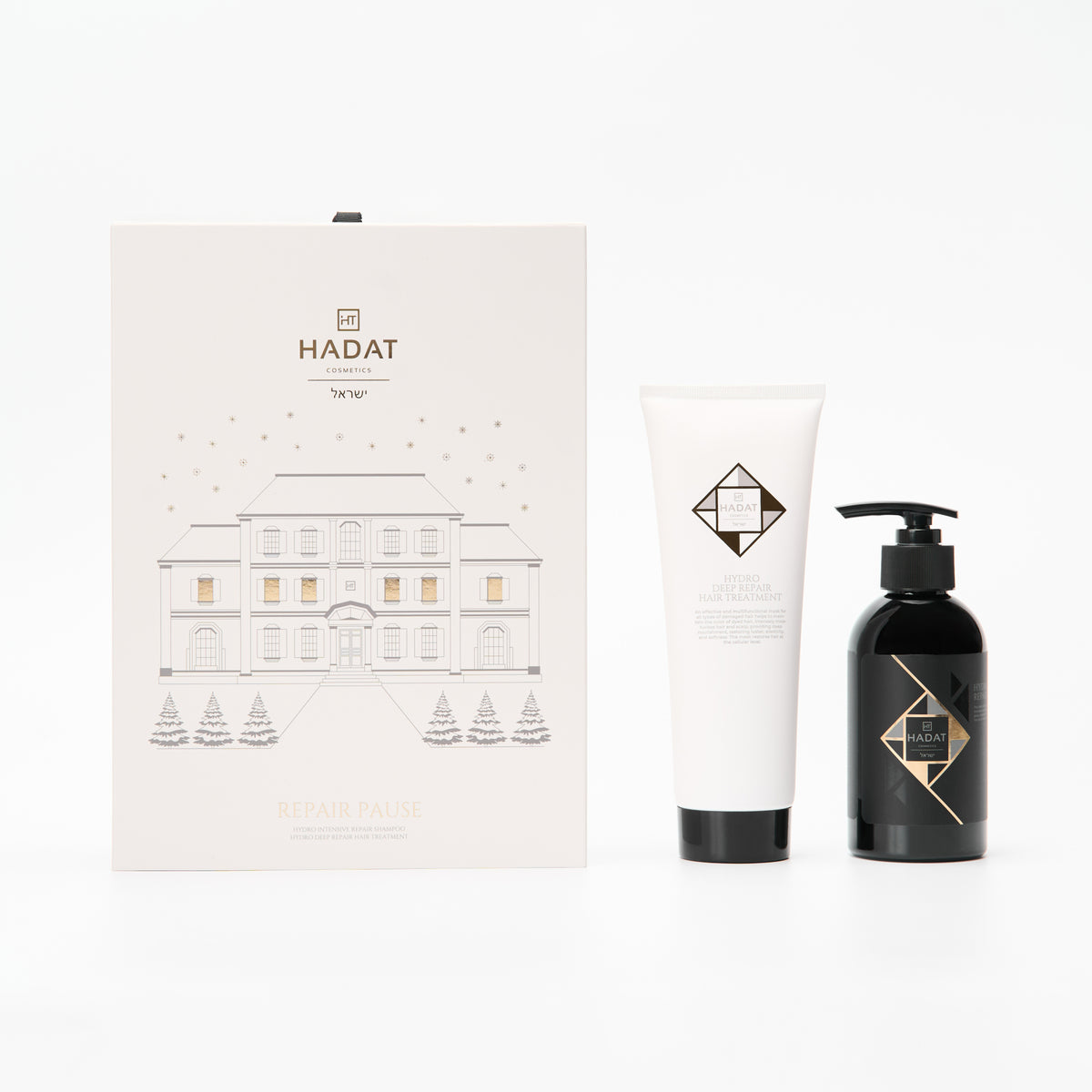 Hadat Cosmetics Intensive Repair Pause Kit – intensive hair repair set