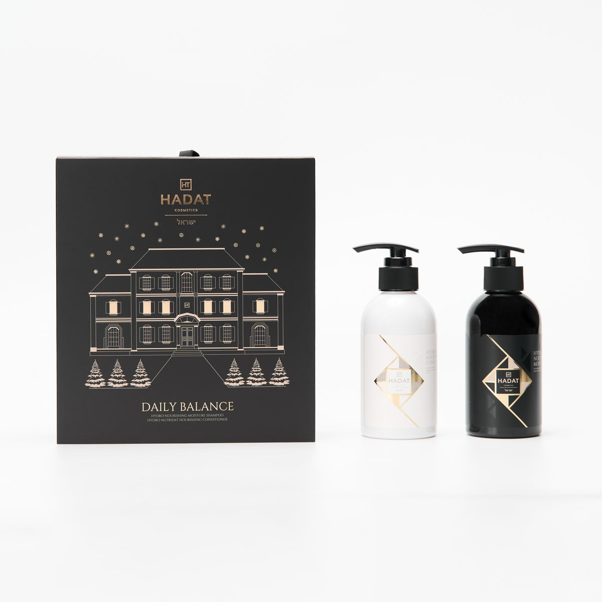 Hadat Cosmetics Daily Balance Kit – daily hair care set