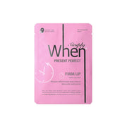 Simply When® Perfect Firming ultra-soft cotton sheet mask